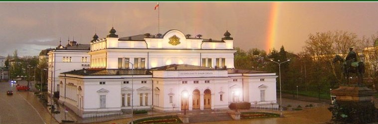 narodno sybranie