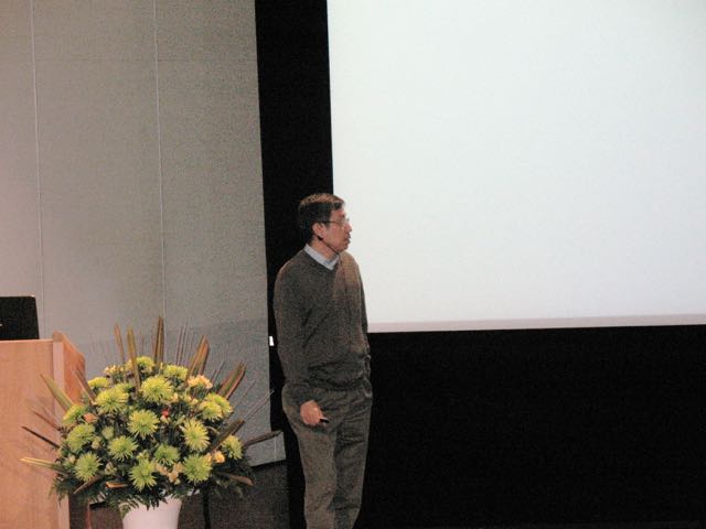 Loading Image